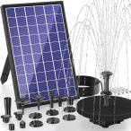 NFESOLAR ソーラーポンプ 屋外 ソーラー 噴水ポンプ 7W ソーラーパネル 浮きタイプ 太陽光充電 3000mAh内蔵バッテリー付き