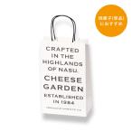 【手提げ 紙袋（小サ�