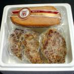  утка гамбургер . утка мясо для жаркого затонированный обычный комплект бесплатная доставка мясо утки затонированный Home party . подарок по случаю конца года День матери День отца День почитания пожилых людей подарок 