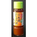 o.. яблоко .... .. уксус соя 200ml