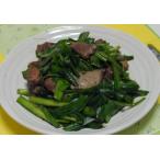  утка. рычаг рефрижератор 500g мясо утки утка. ..re vanilla yakiniku и т.п. можете использовать.