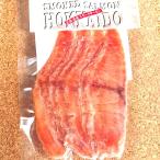  Hokkaido производство осень лосось копченый лосось 80g