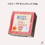 商品画像2