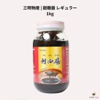  три Akira предмет производство сладкий бобовый соус постоянный 1kg