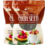 シェフズチョイス オーガニック チアシード 1kg × 2袋 Organic Chia Seed ちあしーど 有機チアシード オーガニックチアシード [C1K2]