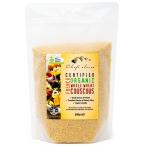 シェフズチョイス オーガニック クスクス 500g x 1袋 Organic Whole Wheat Couscous 有機JAS [CSCSORG]