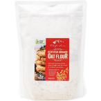 シェフズチョイス オーガニック オーツフラワー 1kg×1袋  Organic Oat Flour パウダー オーツ粉 オートミール粉末 オーツ麦 オートミール粉 [OATF1K]