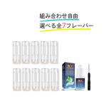 互換REP プルームテックプラス用 ウィズ用 ウィズ2用 with2用 カートリッジ Ploom TECH+用 TECH+ with用 個包装 10本