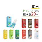 電子タバコ リキッド 10ml VAPOREVER 選べる20本 電子タバコベイプ vapeリキッド 全14種