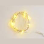 Yahoo! Yahoo!ショッピング(ヤフー ショッピング)ジュエリーライト LED 【50球・電球色】5m