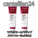 [Centellian24] センテリアン マデカクリーム アクティブ スキン フォーミュラ [5世代] 50ml x 2本セット 再生クリーム スキンケア 韓国コスメ 国内発送