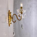 ウォールライト シャンデリア シングルキャンドル おしゃれ 1灯 ブラケットライト 真鍮 壁掛け照明 直付け ウォールランプ E12 ゴールド レトロ モダン 間接照明