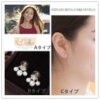 Yahoo! Yahoo!ショッピング(ヤフー ショッピング)ピアス アクセサリー ホワイトデー 星 パール　秋冬 レディース カラーストーンピアス　パーティ/結婚式