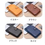 ショッピングiphone7 手帳型 iPhone7/8　 iPhone7/8Plus背面手帳型ケース手帳 ケース iPhone 7/8　iPhoneSE2　カバー財布型　復古レザーケース 対応