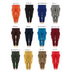  распродажа средний йога одежда фитнес Dance джерси обезьяна e брюки 7 минут длина брюки rete e-s 