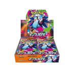 ショッピングポケモンカード (シュリンクなし) ポケモンカードゲーム MEGA 拡張パック インフェルノX 1BOX