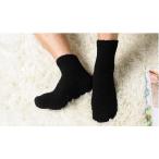 メンズ　ふわふわソックス　男　モコモコ　色選べる2足セット　あったか靴下　冬防寒　クリスマスギフト