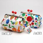 Yahoo! Yahoo!ショッピング(ヤフー ショッピング)日本製 エリックカール 絵本キャラ はらぺこあおむし がま口 たわら型 ポーチ お菓子柄 水玉柄 小物入れ財布 日本製