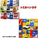  Tomica носовой платок ребенок мужчина Tomica герой машина патрульная машина строительные работы машина срочный машина машина скорой помощи пожарная машина 