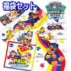 タオルセット 福袋 2025 パウパトロール グッズ タオル キャラクター 大判 バス フェイス ミニタオル キッズ