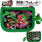 ショッピングスプラトゥーン2 財布 ウォレット スプラトゥーン2 グリン スプラ Splatoon 任天堂 SPT-553 おでかけ 財布 小銭入れ お札 ネックストラップ