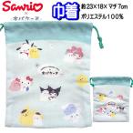  мешочек вставка имеется Sanrio чудовище -n Kitty черный mi мой mero сумка [la276623]