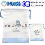  мешочек вставка имеется Doraemon стакан пакет мешочек для ланча 276777 сумка [la276777]