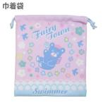  мешочек мешочек для ланча acid ma- сумка бардачок путешествие кошелек 20x18cm место хранения новый входить . товары детский сад входить . ученик начальной школы входить . ребенок Kids девочка 