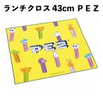  ланч Cross 43cm PEZpetsu...667428. палочки для еды ребенок сладости герой naf gold мужчина девочка Kids товары [la667428]