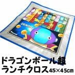 ランチクロス ドラゴンボール超 ナ