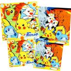 ポケモン 4枚セット ナフキン ハン