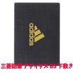 下敷き アディダス adidas 黒金 したじき 三菱鉛筆 小学生 子供 sp2023 sp2023