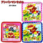  Mini полотенце Anpanman герой ребенок Mini полотенце входить . входить . Kids мужчина . женщина . полотенце носовой платок мужчина [t1346]