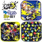  Mini полотенце s pra палец на ноге n3 3 шт. комплект 131934 маленький полотенце [t1410]