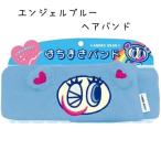  лента для волос Angel Blue naka пятно kun 278122 макияж стильный ... симпатичный косметика . лицо ванна израсходованный Halloween 