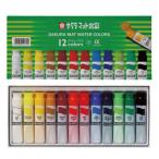 サクラ クレパス マット水彩 12色 12m