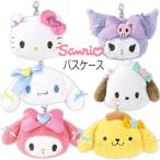  мягкая игрушка чехол для пропуска Sanrio девушка Hello Kitty черный misinamo Pochacco мой meropompom кошелек для мелочи . чехол для проездного билета подарок [za1470]