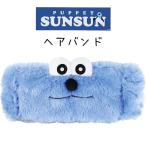  лента для волос марионетка snsn девочка стиль симпатичный ванна бассейн . лицо герой чай z Factory [za247745]