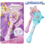  дыра . снег. женщина . L sa LAP ntseru звезда type палка Disney Princess one do трость магия Mahou Tsukai ... Disney Princess звук ... тип аккумулятора девочка...