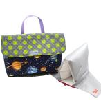  one миля задний & обувь сумка SMILE лиловый { входить .* входить .} мужчина девочка модный мелодика кейс место хранения упаковочный пакет ребенок детский Piaa nika inserting маленький...