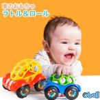  car toy oball oball rattle minicar rattle & roll Red Bull - car buggy car car man toy man. toy good-looking baby...