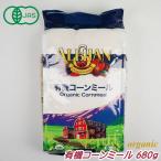  иметь машина кукуруза mi-ru кукуруза кукуруза a Lisa n органический блин закуска подарок без добавок кондитерские изделия хлебопечение . не использование a Lisa n* органический центральный ALI...