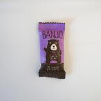 kya Lobb банджо Bear - кокос B149X (15gx50) |a Lisa nAlishan [ без добавок * иметь машина JAS* нет . белый * органический и т.п.. сухофрукт . орехи, пищевые ингредиенты ....