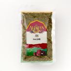 a Lisa n петрушка хлопья 20g трава приправа органический dry специя a Lisa n* органический центральный ALISHAN alishan