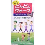 どんどんウォーク つま先アップ くつ下 【黒】 靴下 歩行補助 ウォーキン グ 母の日 ギフト プレゼント 60代 70代 80代 コーポレーションパールスター