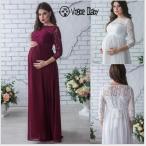マタニティドレス ロング 七分丈 レース 妊娠 結婚式 写真撮影 フォト