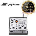 総代理店 | スタイロフォンテルミン 日本語説明書付 Stylophone Theremin | アナログシンセサイザー ポータブルシンセサイザー 音楽ガジェット スタイロフォン