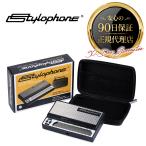 総代理店 | スタイロフォン オフィシャルケース付き 日本語説明有 | Stylophone アナログシンセサイザーポケットシンセ 音楽ガジェット