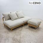Re:CENO lycee noAGRA UGG la3P диван /3 местный . диван &NOANAno дыра подставка для ног / табурет 