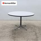  Herman Miller Eames стол короткая комедийная пьеса lakto основа раунд стол Φ1065 Charles &amp; Ray * Eames 
